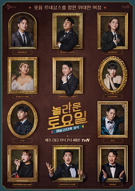 汝南县关键词seo优化