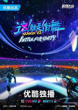 网站seo优化策划案